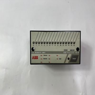  ICSI16E1