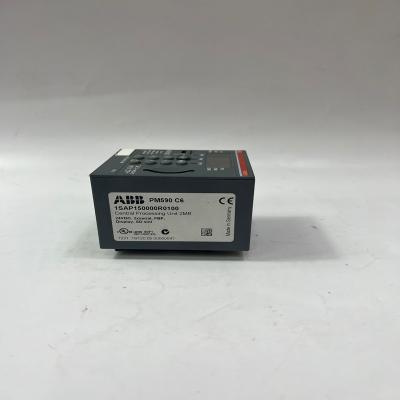 PM590
