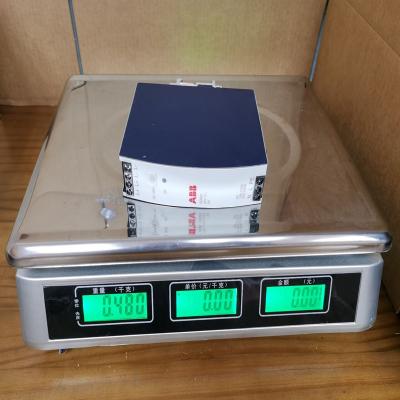 DSQC639