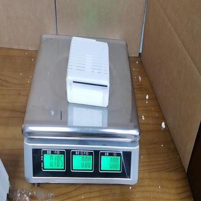 AO810V2