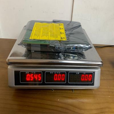 NSIM-01