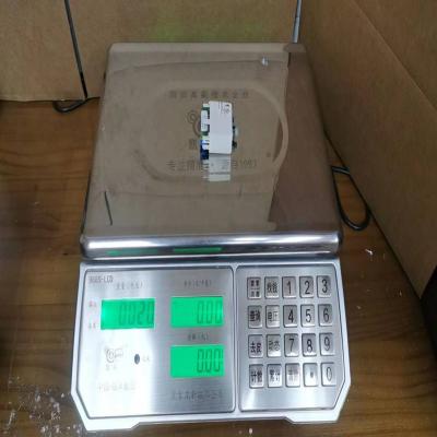 TB810 3BSE008560R1
