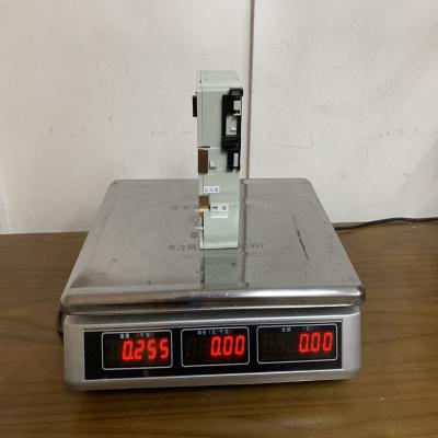 MCU2A02V2