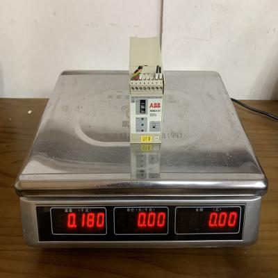 DSQC663