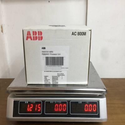 07DI92 GJR5252400R0101