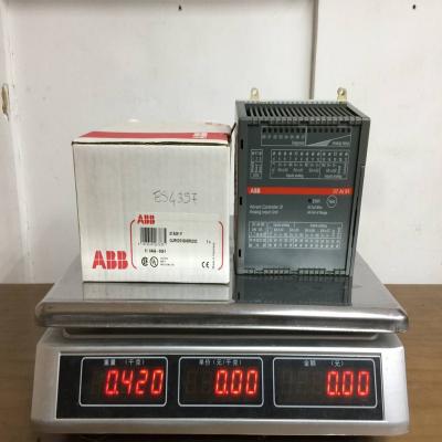 CP620 1SAP520100R0001