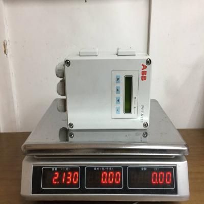  PFEA111-65 3BSE028140R0065