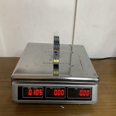  SDCS-PIN-3A