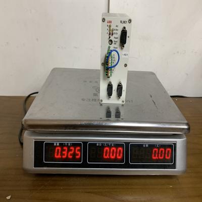 TK811F 3BDM000103R1