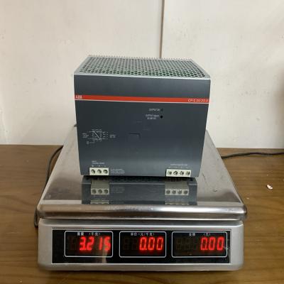 S203-B25 2CDS253001R0255
