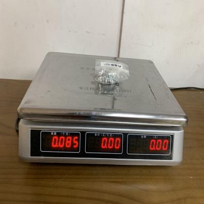 DSPC3121