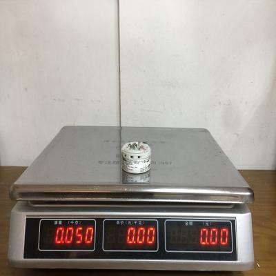 DSRB110