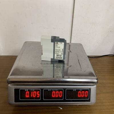 TB5620-2ETH RCHO5620