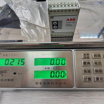 NTAC-02