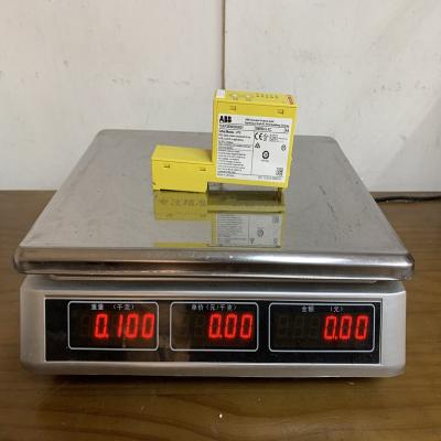 SDCS-UCM-1