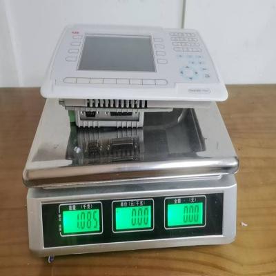 CI532V01 3BSE001552R1