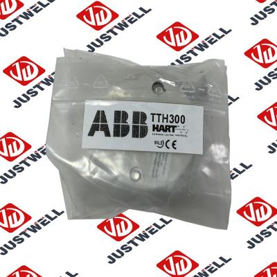 CR-U110DC3 1SVR405622R8000