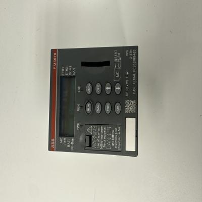 PM5670-2ETH