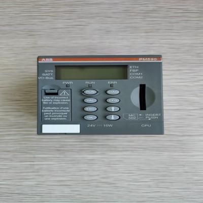 PM590-ETH 1SAP150000R0271