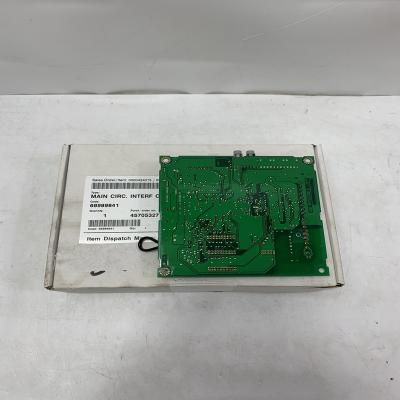 HFBR-4531