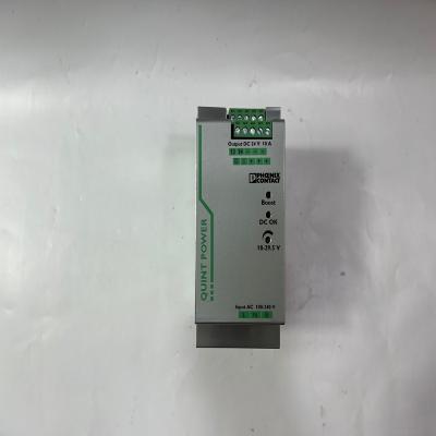 2967345
