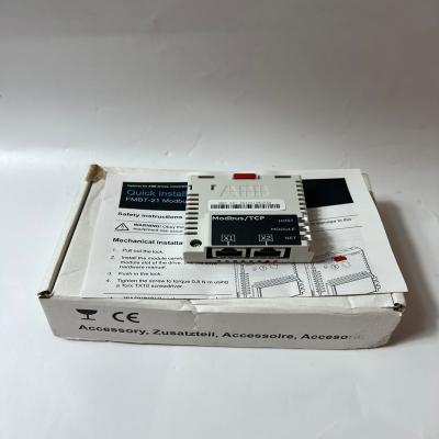 SDCS-PIN-51 3BSE004940R1