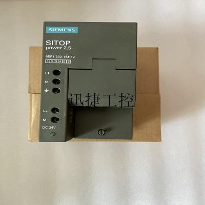 7PA2632-1AA00-1