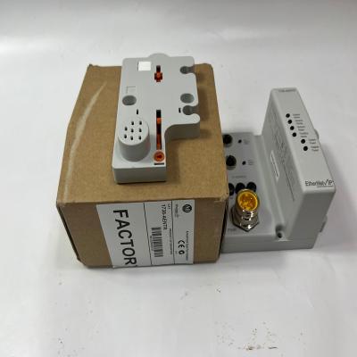 1738-AENTR