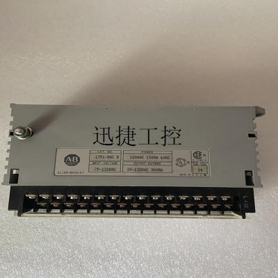 MVI56-MCM
