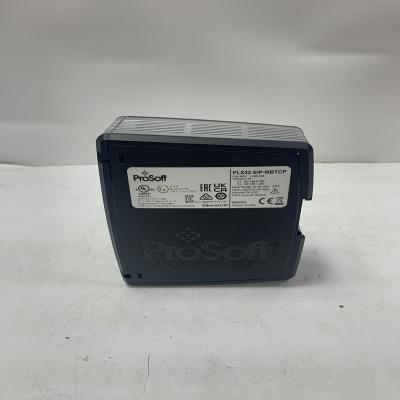 MV156-MCM