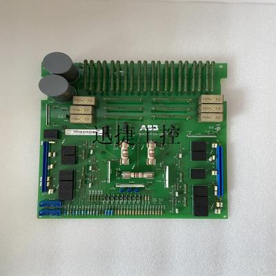 3HAC14265-1