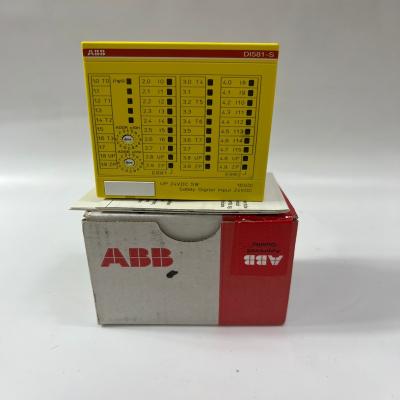 CR-P024DC2