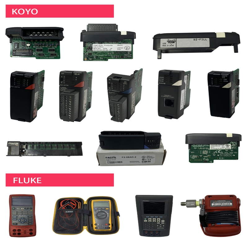 KOYO  F2-08AD-2、D2-09BDC-2、D2-16ND3-2、D2-240、D2-12TR、D2-FILL、H2-CTRIO、H2-ECOM、H2-ECOM100、D2-08TR